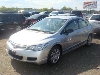 2005 Honda Civic picture