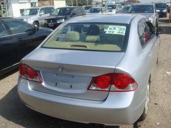 2005 Honda Civic picture