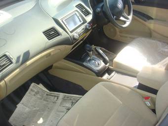 2005 Honda Civic picture