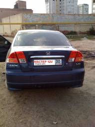 2005 Honda Civic picture