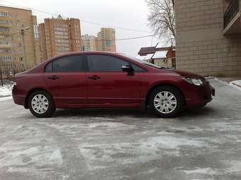 2006 Honda Civic