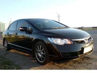 2006 Honda Civic picture