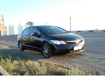 2006 Honda Civic picture