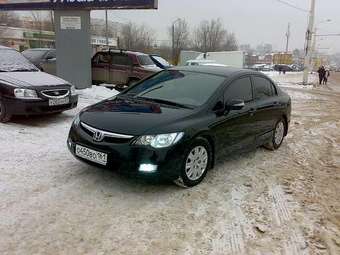 2006 Honda Civic picture
