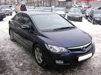 2006 Honda Civic picture