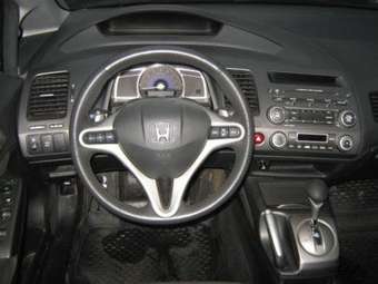 2006 Honda Civic picture