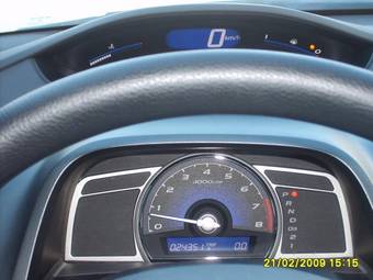 2006 Honda Civic picture