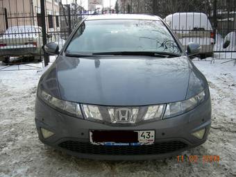 2006 Honda Civic picture