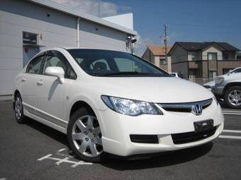 2006 Honda Civic picture