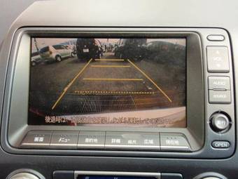 2006 Honda Civic picture