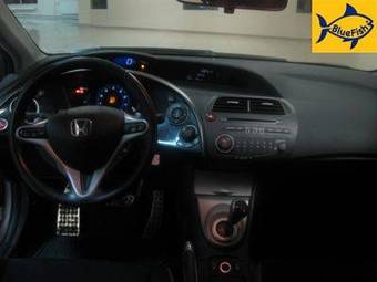2006 Honda Civic picture