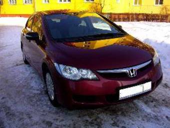 2006 Honda Civic picture