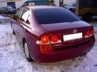 2006 Honda Civic picture
