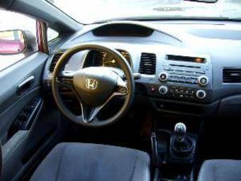 2006 Honda Civic picture