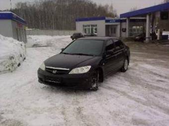 2006 Honda Civic picture