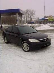 2006 Honda Civic picture