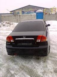 2006 Honda Civic picture