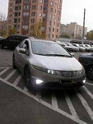 2006 Honda Civic picture