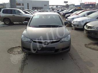 2006 Honda Civic picture