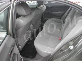 2006 Honda Civic picture