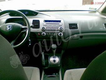 2006 Honda Civic picture