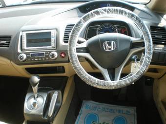 2006 Honda Civic picture
