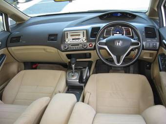 2006 Honda Civic picture