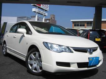 2006 Honda Civic picture