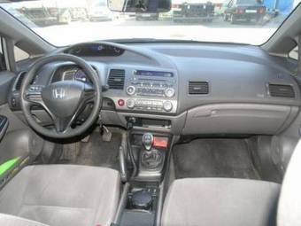 2006 Honda Civic picture