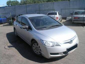 2006 Honda Civic picture