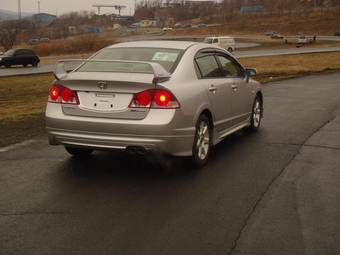 2006 Honda Civic picture