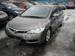 Pic Honda Civic