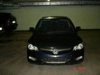 2006 Honda Civic picture