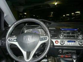 2006 Honda Civic picture
