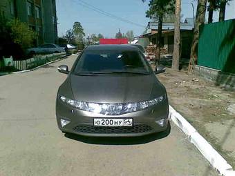 2006 Honda Civic picture