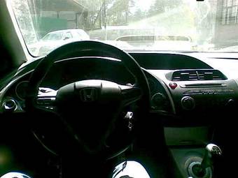 2006 Honda Civic picture
