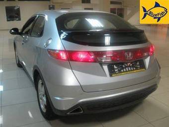 2006 Honda Civic picture