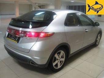 2006 Honda Civic picture