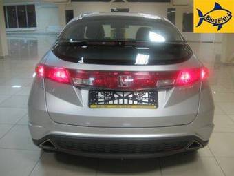 2006 Honda Civic picture