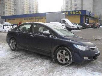 2006 Honda Civic picture