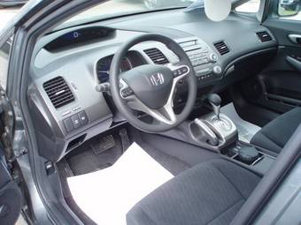 2006 Honda Civic picture