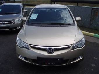 2006 Honda Civic picture