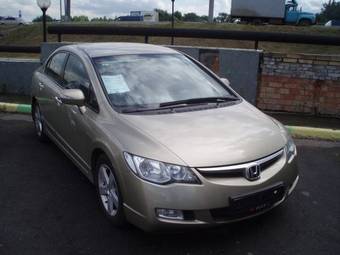 2006 Honda Civic picture