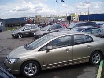 2006 Honda Civic picture
