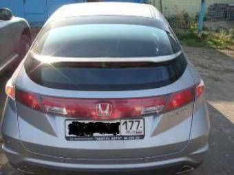 2006 Honda Civic picture