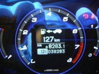 2006 Honda Civic picture