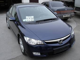2006 Honda Civic picture