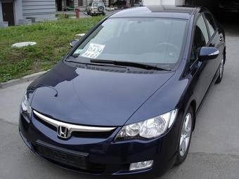 2006 Honda Civic picture