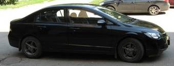 2006 Honda Civic picture