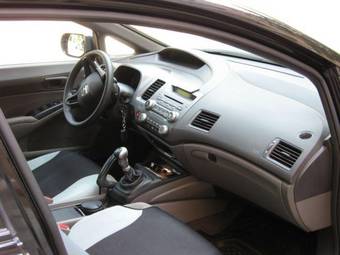 2006 Honda Civic picture
